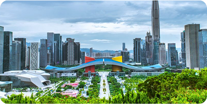 Shenzhen